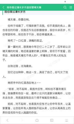 找菲律宾人结婚需要提供什么材料(结婚证办理攻略)